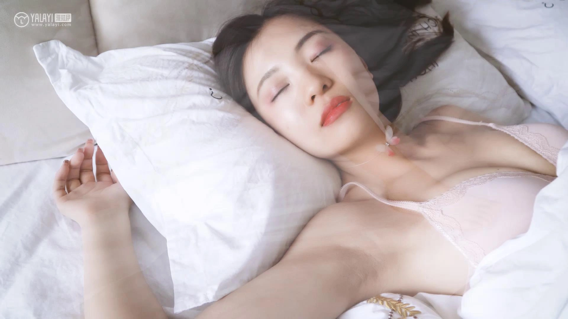 [YALAYI雅拉伊]视频 2020.04.17 V128《叫她起床》高若童 1